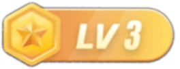 LV3 等级-LV3-浪飒安全社区